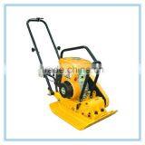 Hand Plate Compactor C60 thumbnail-2
