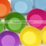 Silicone Baking Cake Mould,silicone Cake Pan,microwave Silicone Cake Tools thumbnail-2