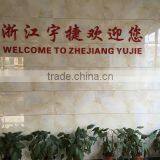 Zhejiang Yujie Machinery Co., Ltd. company overview - view 1 thumbnail