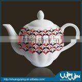 Porcelain Tea Pot in Color Design Wwtp-13032 thumbnail-1