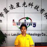 Shenzhen Lanling Technology Co., Ltd. company overview - view 3 thumbnail
