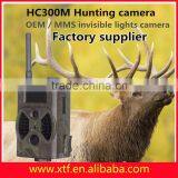 Wholesale Gprs Mms Gsm 12mp Digital Trail Camera