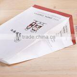 Wholesale Food Shopping Bags, Cheap White Paper Bag thumbnail-3