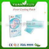 High Effective Fever Cooling Gel Patch for Kids and Adults