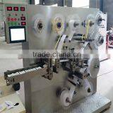 KR-QFT-A High Speed PU and Non-woven Medical Dressing Machine thumbnail-1