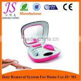 690-1200nm Professional Mini Ipl Hair Removal & Vertical Skin Care Device For Home Use Improve Flexibility thumbnail-2