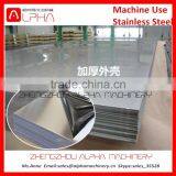 Hot Sale!Egg Roll Maker/manual Egg Roll Machine thumbnail-5