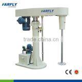Paper Making FDZ Vacuum Disperser,dissolver,paint Mixer With Tank Arm thumbnail-4