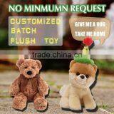 Promotional Gifts Cute Stuffed Panda Plush Animal Toy thumbnail-1