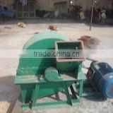 tree branches crusher/Cutter grinder/hammer and knives crusher in one machine