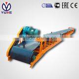 Shanghai Yuke Belt Conveyor thumbnail-2