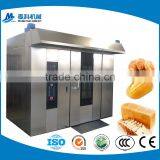 Industrial Bread Complete Bakery Equipment,bakery Equipement in Nigeria