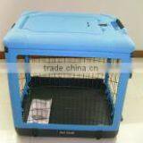 Pet Cage, Plastic Cage, Dog Cage