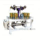 Plastic PP PE hollow braided rope making machine