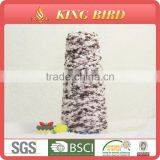 100% Polyester Fancy Yarn Turkish Knitting Yarn thumbnail-3