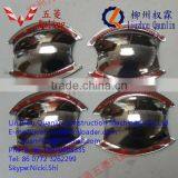 Shake Handshandle for Wuling Hong Guang Auto Pars thumbnail-1