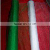 Galvanized Fly Wire Netting thumbnail-1