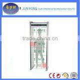 Security Metal Detector Door(waterproof)with 18 Zones thumbnail-1