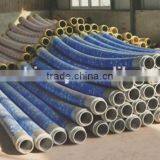 DN100 / DN125 Concrete Pump Rubber Hose thumbnail-1