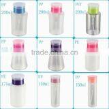 Nail Polish Remover Bottle thumbnail-6