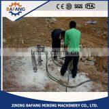 Hydraulic Rock Splitter/Stone Splitter /Hot Sale of Drilling Machine thumbnail-5