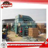 XS3-150T Automatic Horizontal Waste Paper Baler Machine thumbnail-1