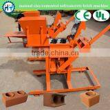 Manual Interlocking Brick Making Machine thumbnail-3