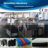 PP PE Single Wall Corrugated Hose Making Machine thumbnail-1