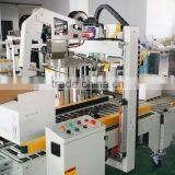 High Quality Automatic Carton Box Packing Machine for Any Kind of Carton Box Packing Slution thumbnail-2