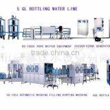 Full-automatic 200B/H 5 Gallon Water Filling Machine thumbnail-4
