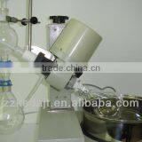 RE-5299 Lab Rotary Vacuum Evaporator thumbnail-3