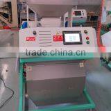 Mini Grain Processing Machine, Grain Color Sorter, Chana Dal Color Sorter With Best Price thumbnail-2