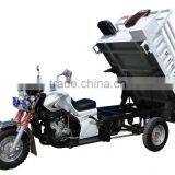 150/200cc Three Wheels Tricycle thumbnail-1