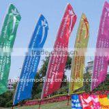 Feather Banners Pole