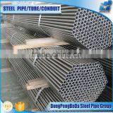 HDG ASTM A53 Type F GSM150 ERW DN200 Steel Pipe thumbnail-1