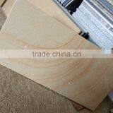 Beige Rainbow Sandstone Tiles thumbnail-3