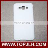 Chinese Supplier New Products 3d Sublimation Phone Case for Samsung Galaxy E7 thumbnail-5