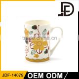 Drinkware ceramic porcelain funny coffee mug, thick porcelain coffee mug