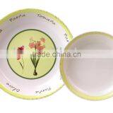 5pcs Pasta Bowl Set thumbnail-1