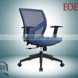 Office Chair Executive Seating Tilting Mechanism Mesh thumbnail-1