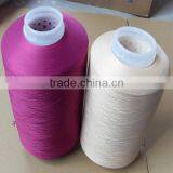 Dope Dyed Nylon 66 DTY Yarn High Stretch Yarn thumbnail-3