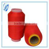 Spandex/nylon Covered Yarn for Underwear ACY 2030 Yarn thumbnail-3