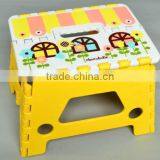 Plastic Outdoor Folding Chair for Children thumbnail-1