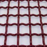 Woven Vibrating Screen Mesh thumbnail-1