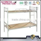 Stainless Bedroom Children Furniture Cheap Used Steel Bed thumbnail-5
