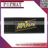 High Quality Durable 3D Logo Pvc Bar Mat Rubber Bar Mat thumbnail-5
