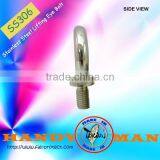 Stainless Steel Lifting Eye Bolt thumbnail-3