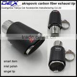 Auto Exhaust Carbon Fiber Tip Akrapovic Muffler thumbnail-4