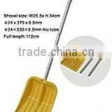 Snow Shovels thumbnail-1
