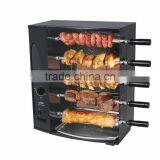 BBQ Brazil Vitta Premium 5 Skewer Arke at Low Price thumbnail-3